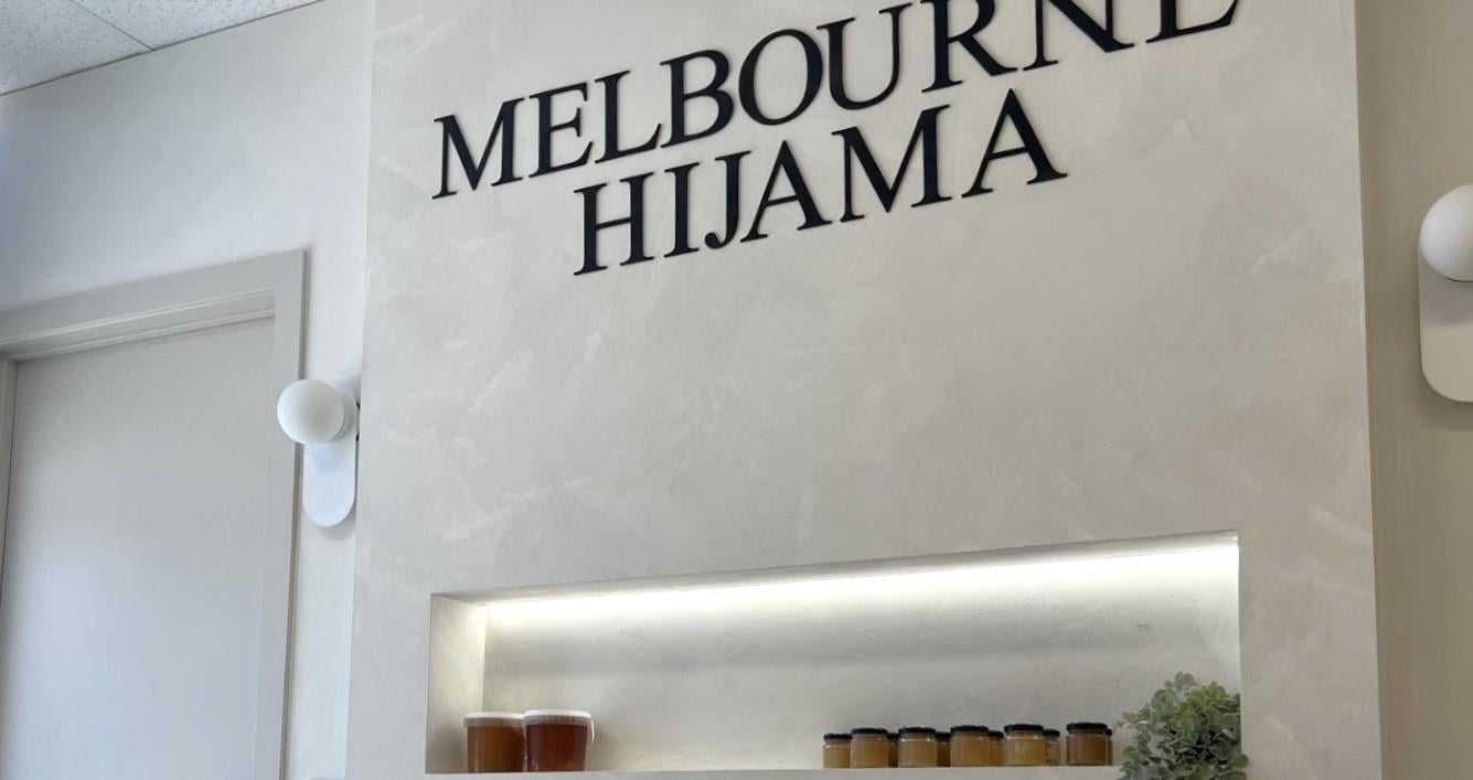 Melbourne Hijama Clinic