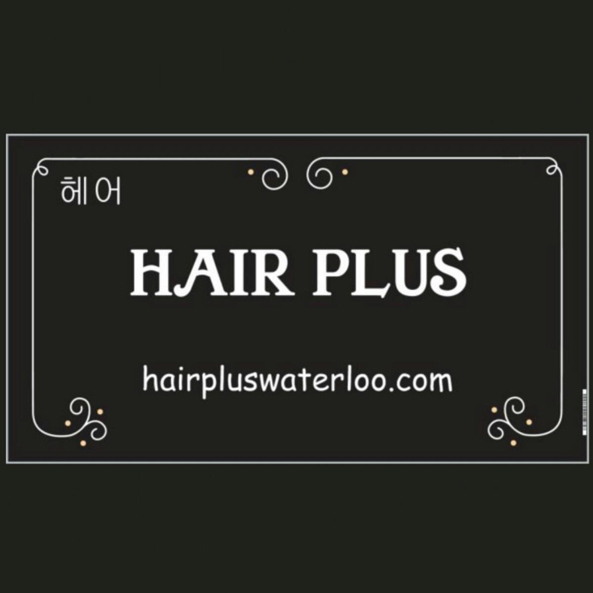 HAIR PLUS