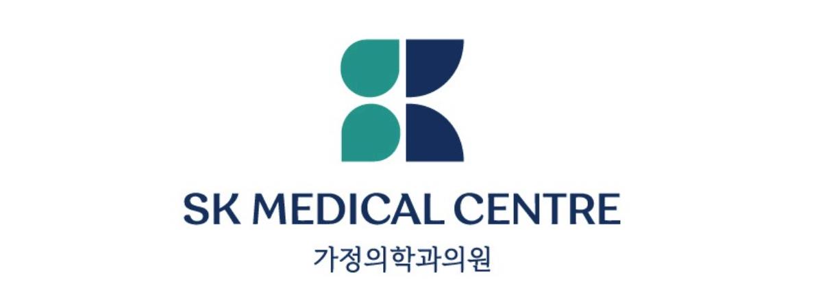 SK Medical Centre Aesthetics