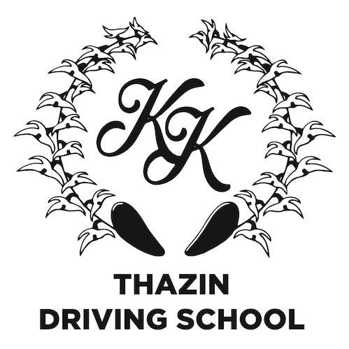 Thazin Driving School